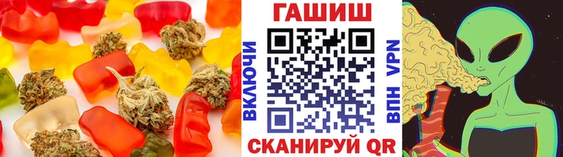 нарко площадка клад  Невельск  Canna-Cookies конопля  что такое наркотик 