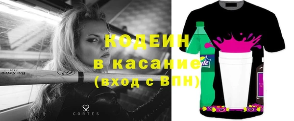 мефедрон Нея