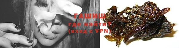jwh Новодвинск