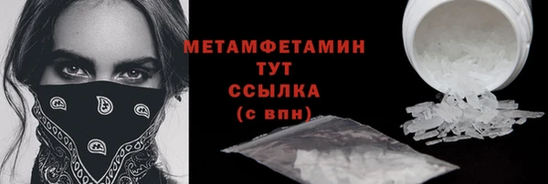 jwh Новодвинск