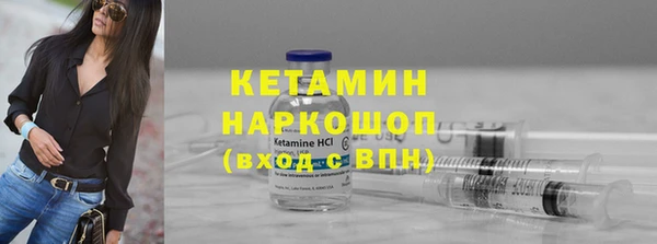 jwh Новодвинск