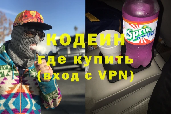 jwh Новодвинск