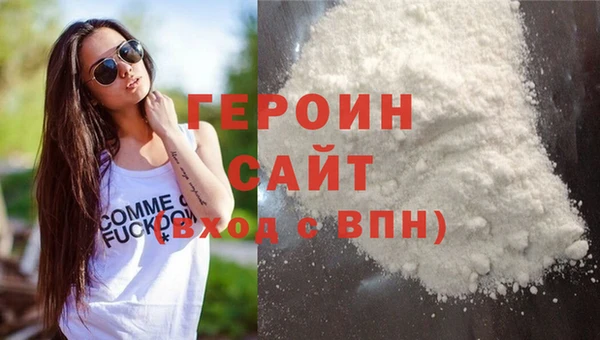 jwh Новодвинск