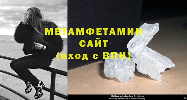 jwh Новодвинск