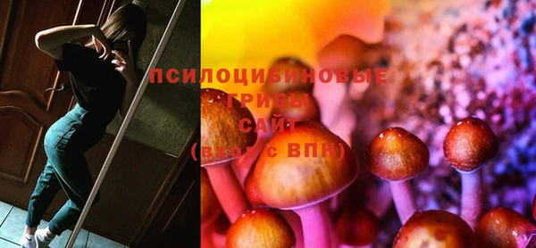 мефедрон Нея