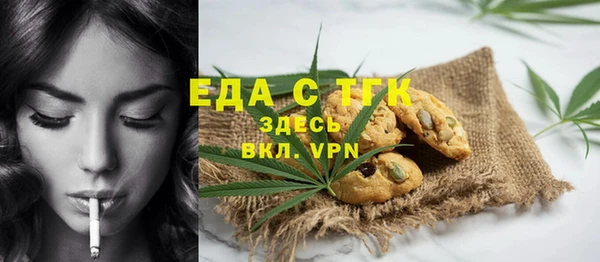 jwh Новодвинск