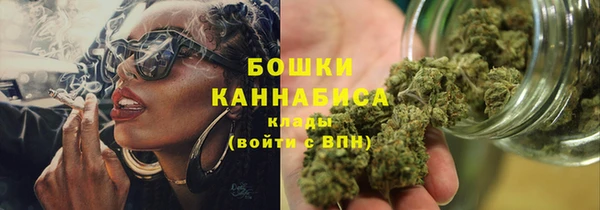 метадон Нефтекумск